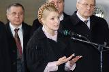 Юлия Тимошенко в Харькове