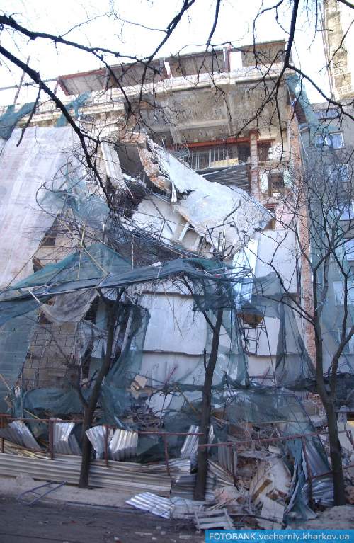 Обрушение здания в центре Харькова