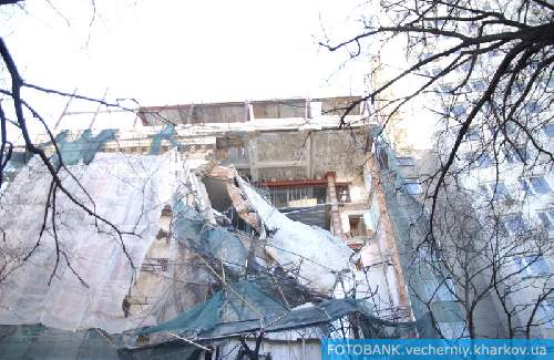Обрушение здания в центре Харькова