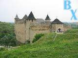 Хотинская крепость ХIII-ХVIII веков