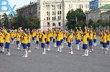 Харьковские майдансеры отметили 300 дней до ЕВРО-2012