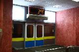 В Харькове изменили вход в управление метрополитена