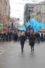 АнтиНАТОвское шествие в Харькове