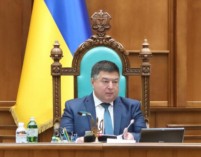 Президент Украины отстранил главу Конституционного суда | Вечерний Харьков