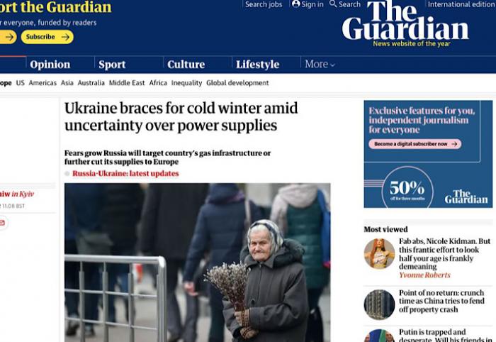 Температура в будинках українців взимку буде на 4 градуси нижче за норму, - глава «Нафтогазу» в інтерв'ю The Guardian