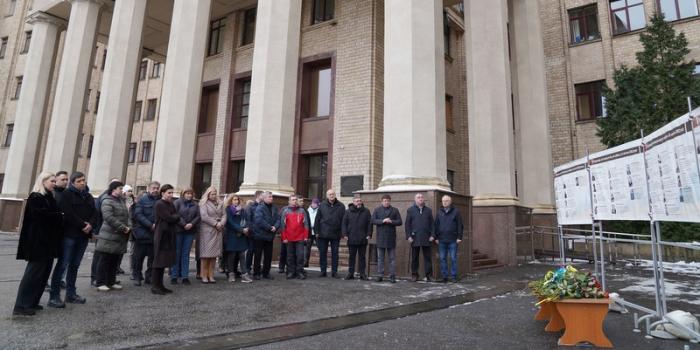 В університеті Каразіна вшанували пам'ять загиблих (ВІДЕО)