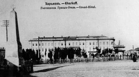 «Гранд-Отель» — резиденция генерала Клаузиуса