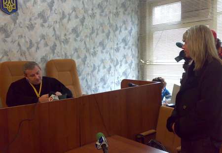 Судья постановил наложить на Пономарева административное взыскание в размере 17 грн.