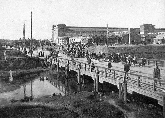 Вид Благовещенского базара от Бурсацкого спуска (начало ХХ ст.)